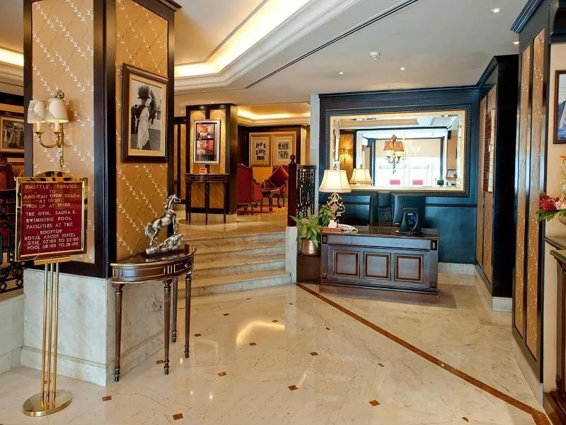 Lobby, Ascot Hotel, Dubai