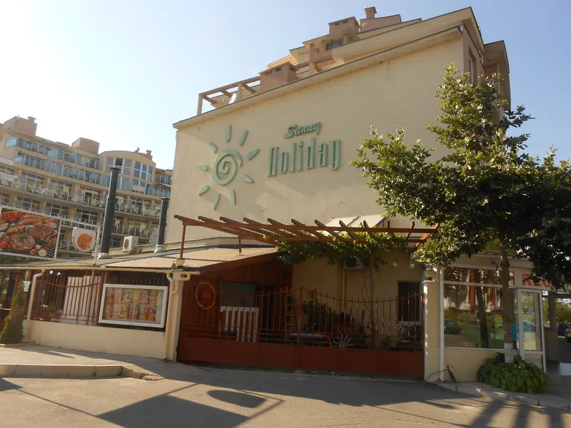 General view, Sunny Holiday Aparthotel, Bourgas