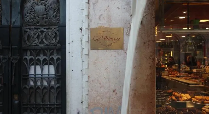 Lobby, Ca' Princess, Venice