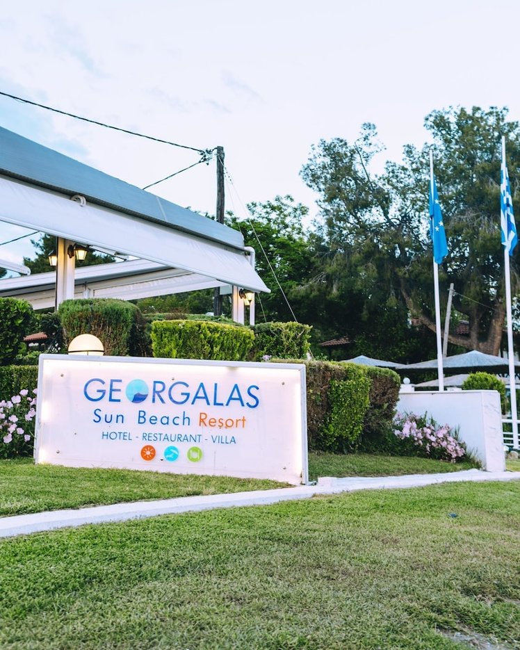 Georgalas Sun Beach Hotel, Halkidiki