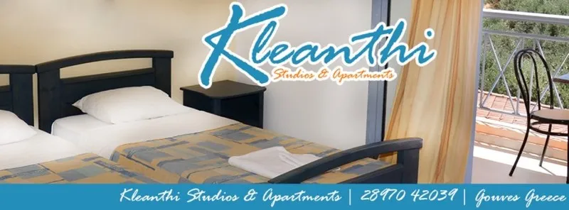 Room, Kleanthi Apartments, Crete