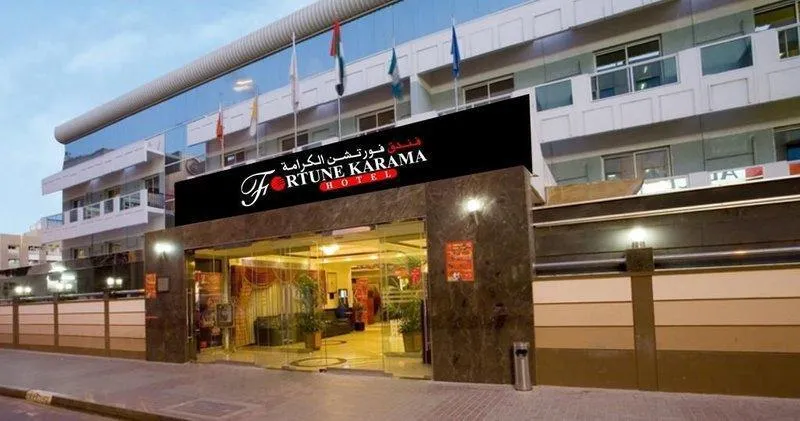 General view, Fortune Karama Hotel, Dubai