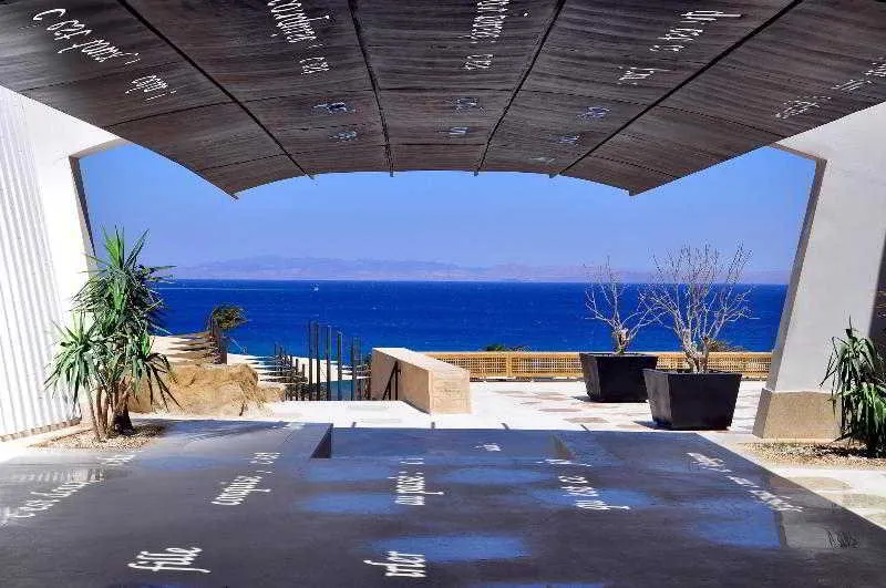 General view, Retac Qunay Dahab Resort, Red Sea Riviera