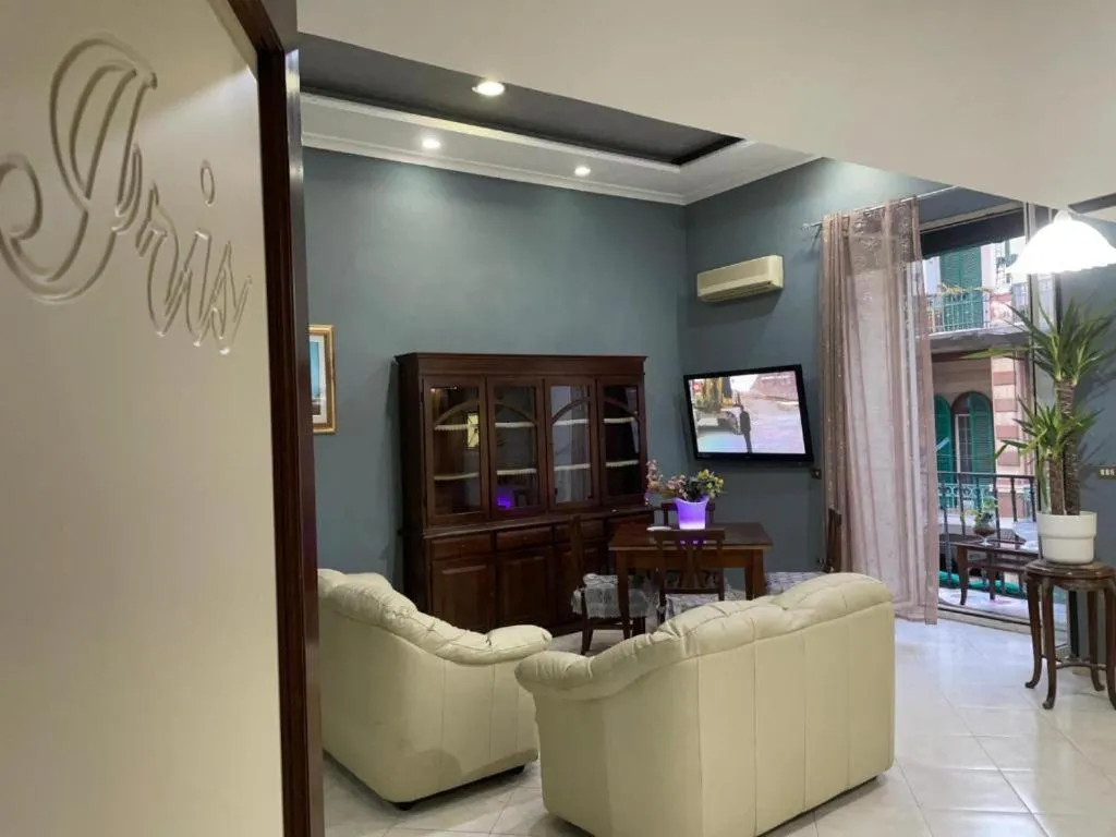 APARTMENT CITY VIEW ONE BEDROOM Room, Iris, Naples