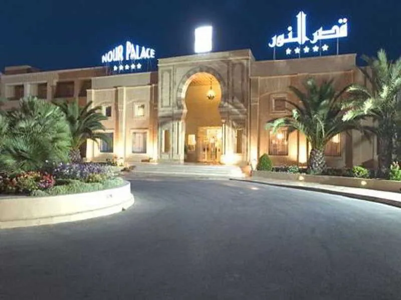 General view, Nour Palace Resort, Tunisia