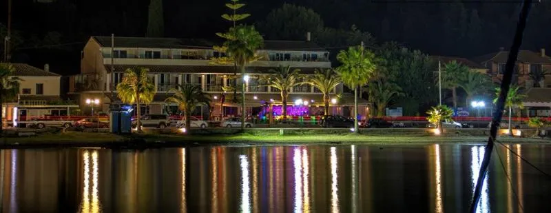 General view, Onar Corfu Aparts & Studios, Corfu