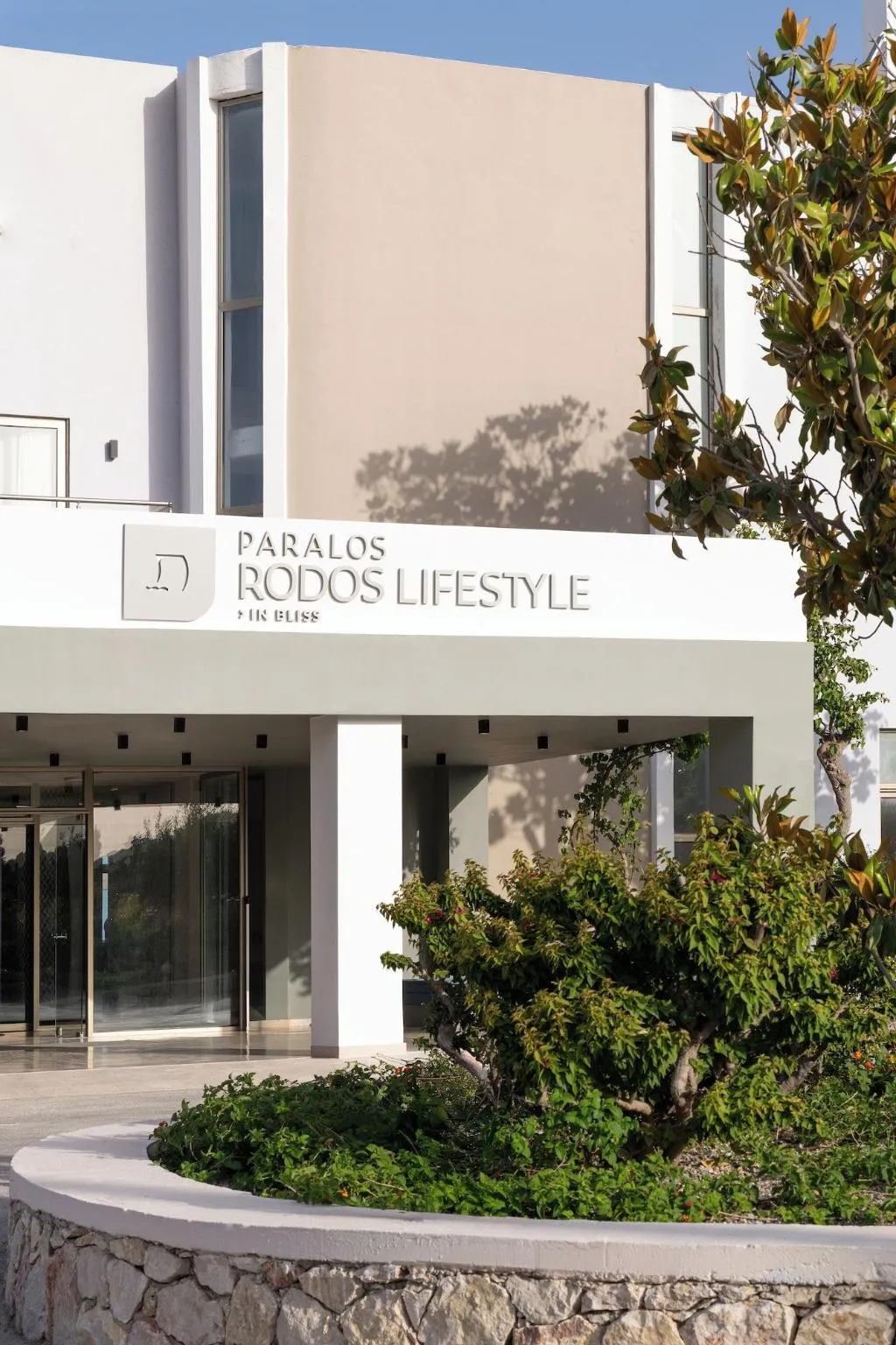 General view, Paralos Rodos Lifestyle, Rhodes