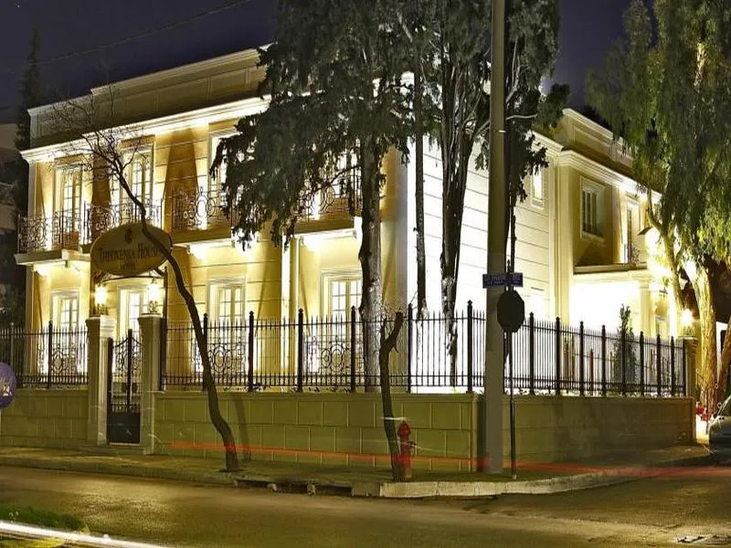 General view, Theoxenia House, Athens