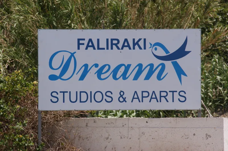 General view, Faliraki Dream Studios & Apts, Rhodes