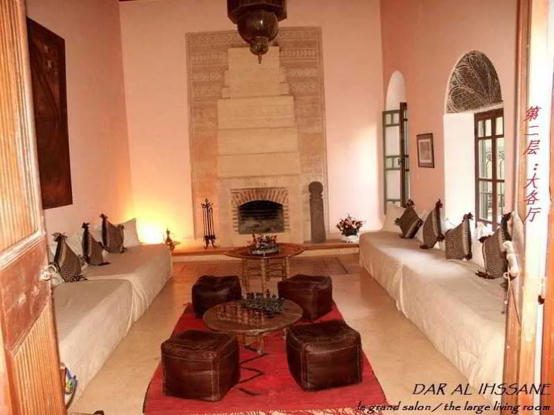 General view, Dar Ihssane, Marrakech