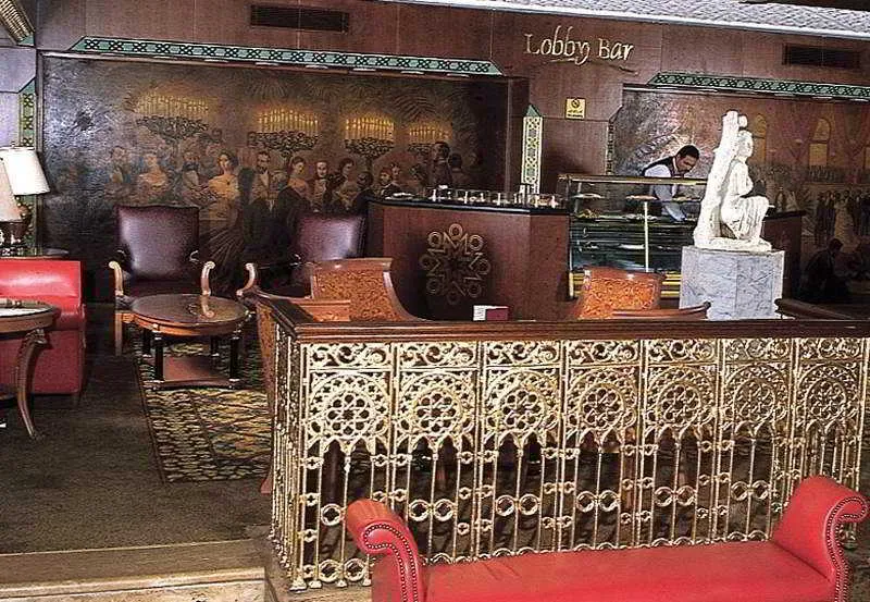 Bar, Cairo Marriott hotel & Omar Khayyam Casino, Cairo