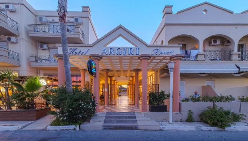 General view, Argiri Hotel Apartments, Kos