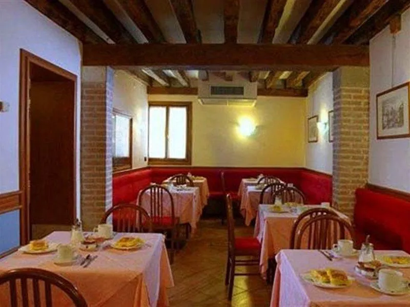General view, Iris, Venice