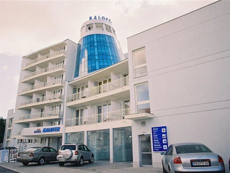 General view, Kalofer, Bourgas