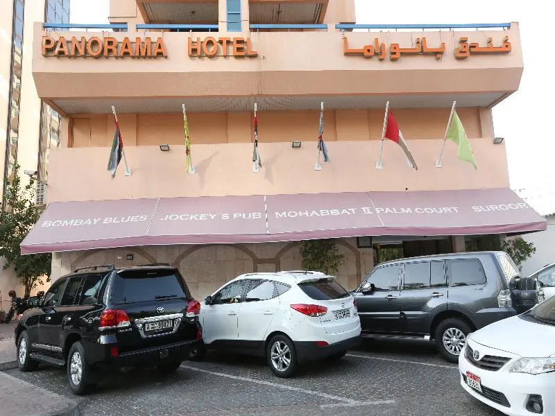 General view, Panorama Bur Dubai, Dubai