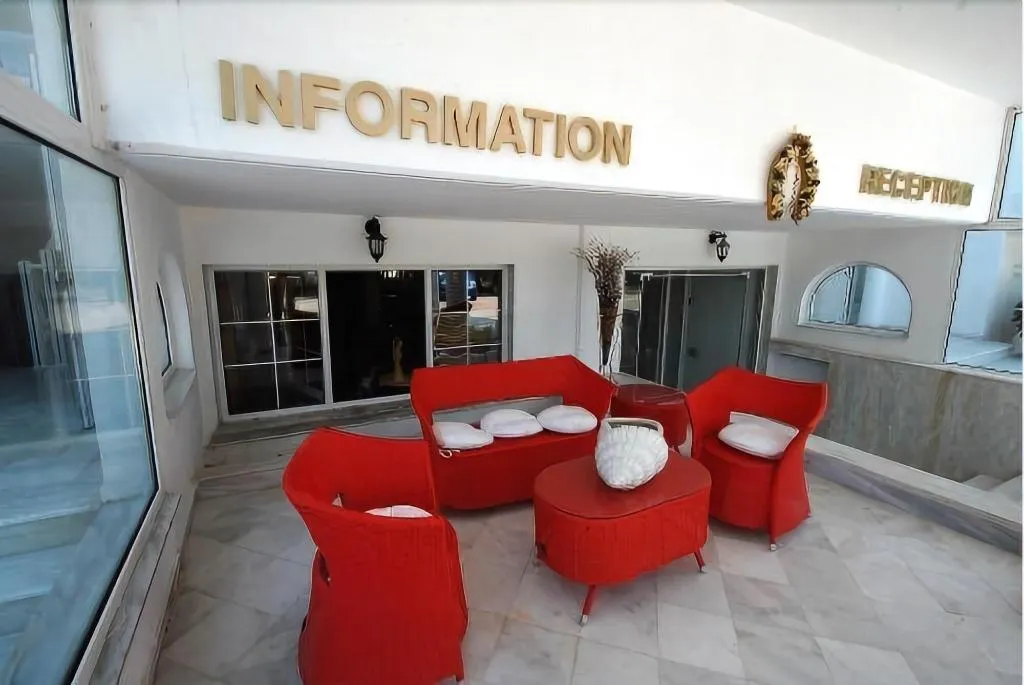 Lobby, Olympion Melathron, Thessaloniki