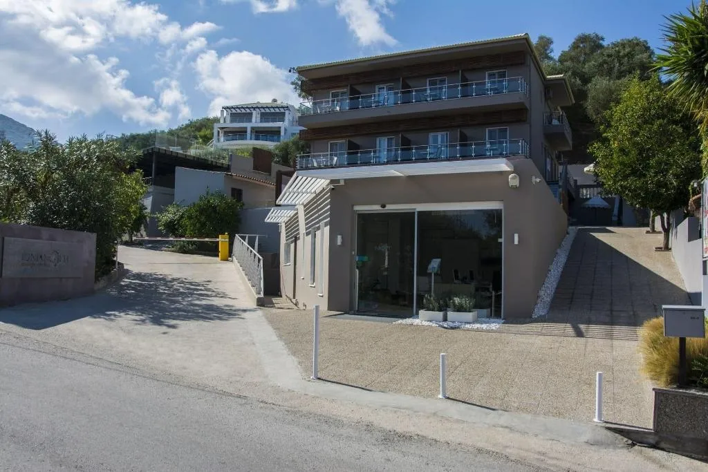 Sports and Entertainment, Ionian Eye, Corfu