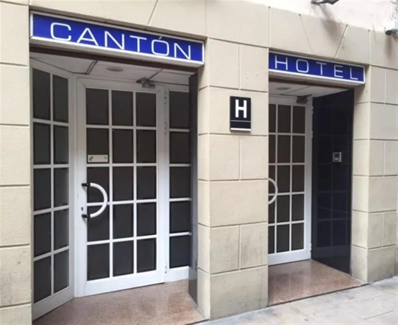 General view, Hotel Cantón, Barcelona
