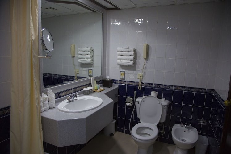 Aavri Hotel Deira, Dubai