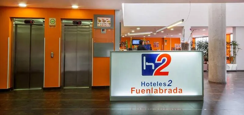 General view, H2 Fuenlabrada, Madrid