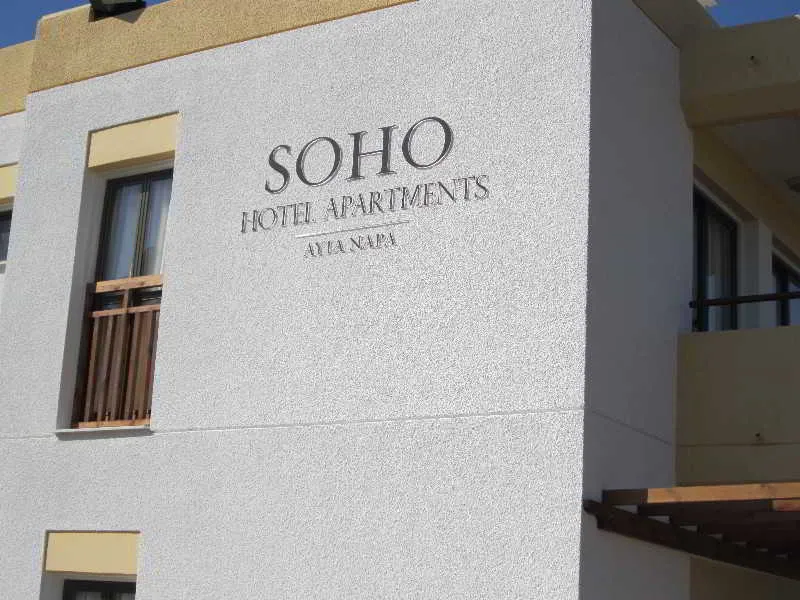 General view, Soho Hotel Apts, Cyprus