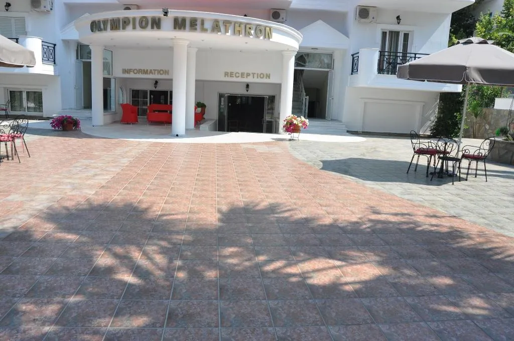 General view, Olympion Melathron, Thessaloniki