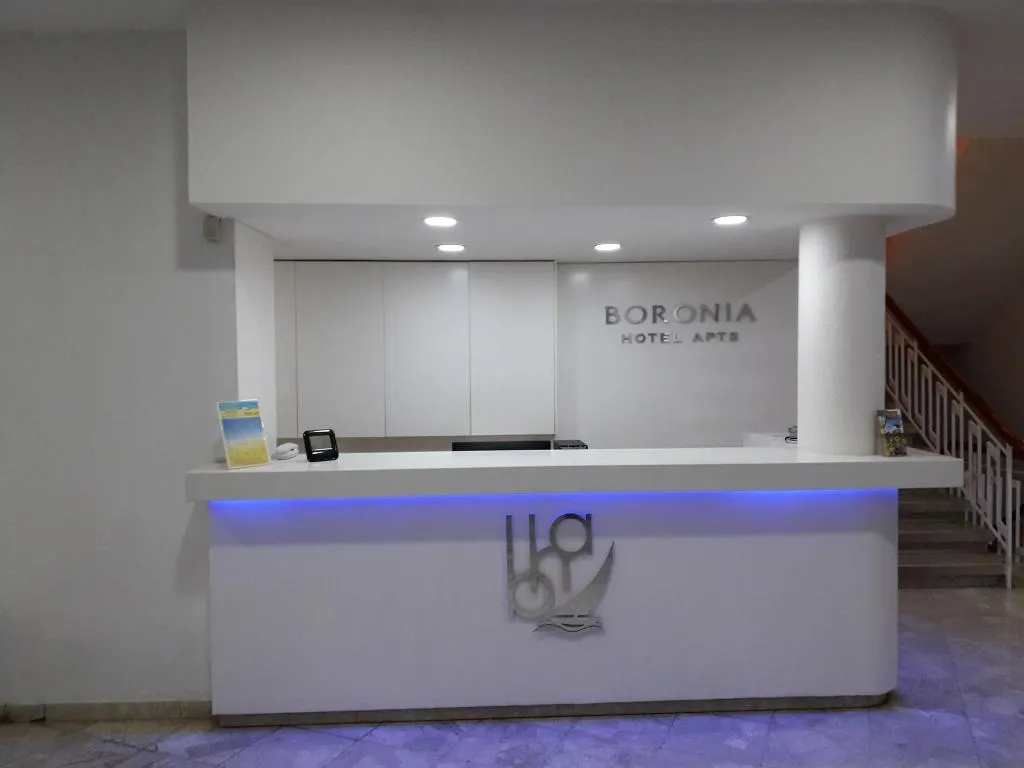 Lobby, Boronia, Cyprus