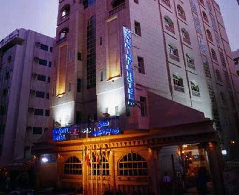 General view, Zain International, Dubai