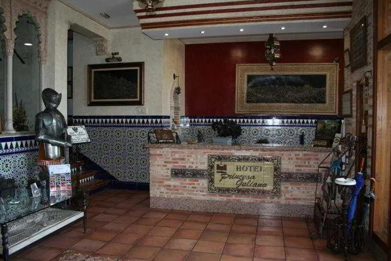 Lobby, Princesa Galiana, Madrid