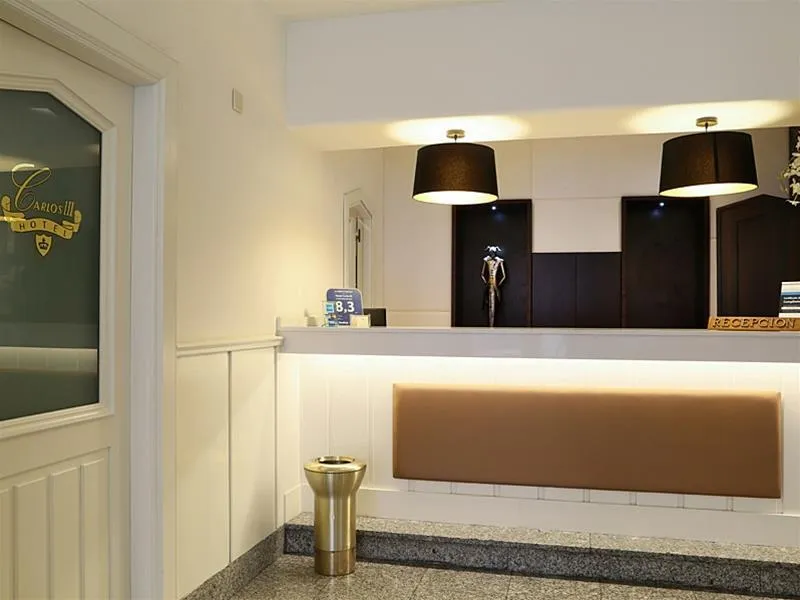 General view, Hostal Carlos III, Madrid