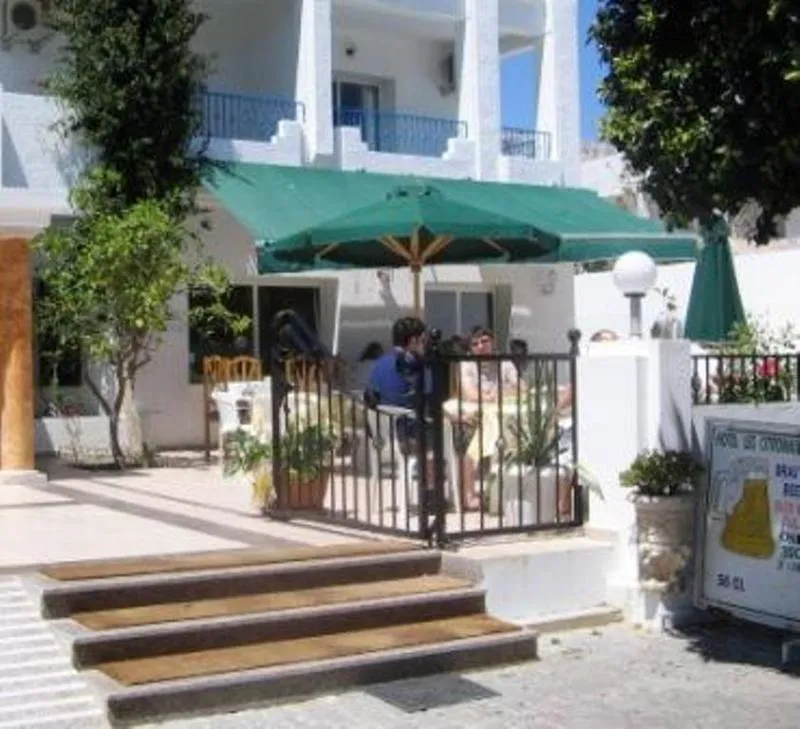 Terrace, Les Citronniers, Tunisia