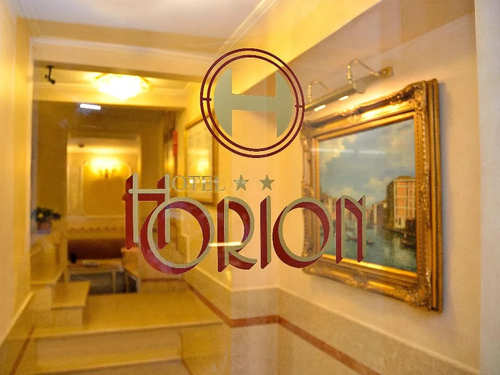 Lobby, Orion, Venice