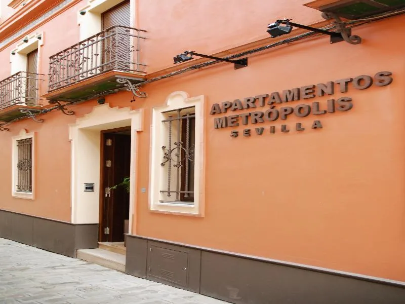 General view, Apartamentos Metrópolis Sevilla, Seville