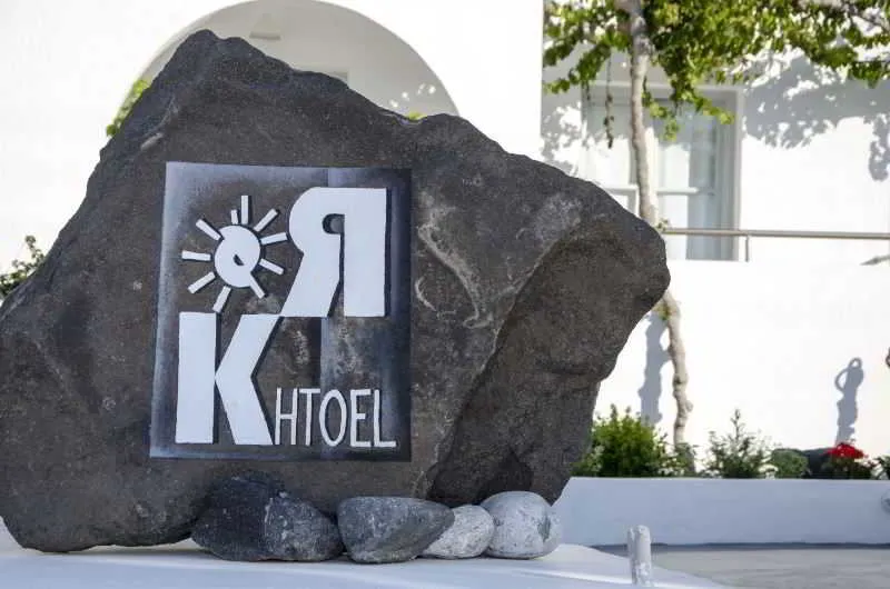 General view, RK Beach hotel, Santorini