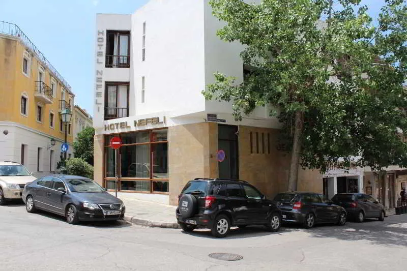 General view, Nefeli, Athens