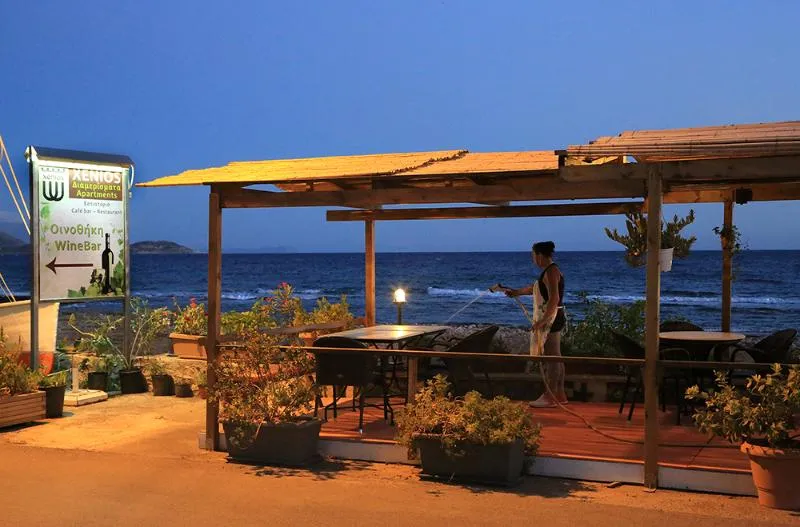 Bar, Xenios Apartments, Kalamata