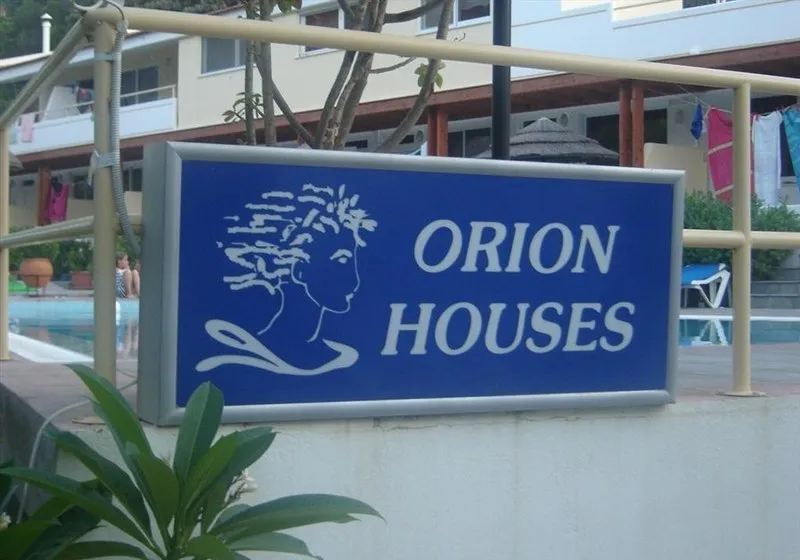 Lobby, Orion Houses, Rhodes