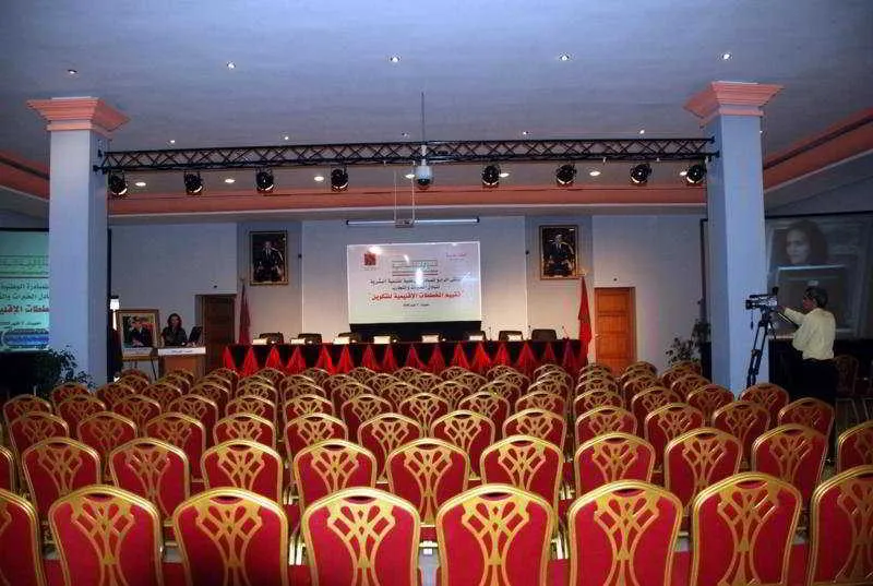 Conferences, Dar Eddaya, Rabat