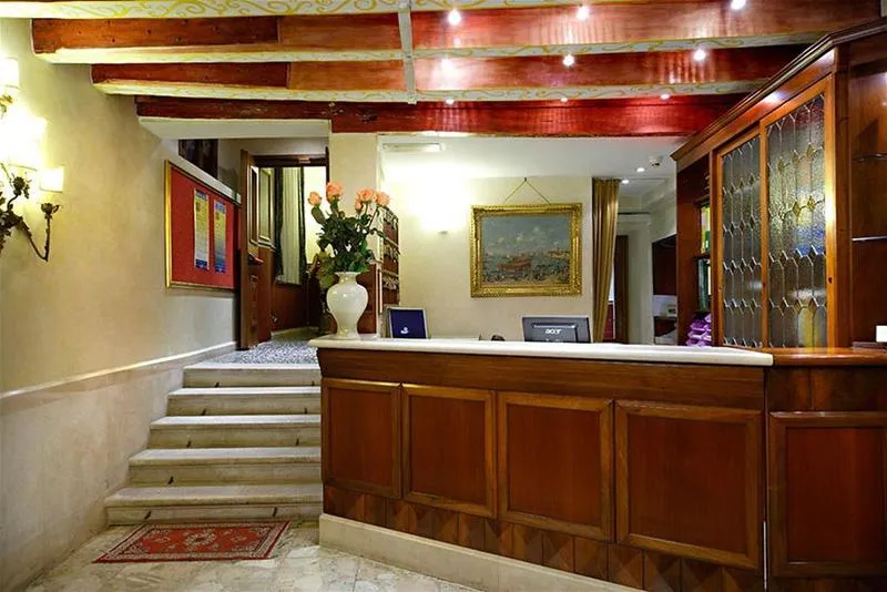 General view, Centauro, Venice