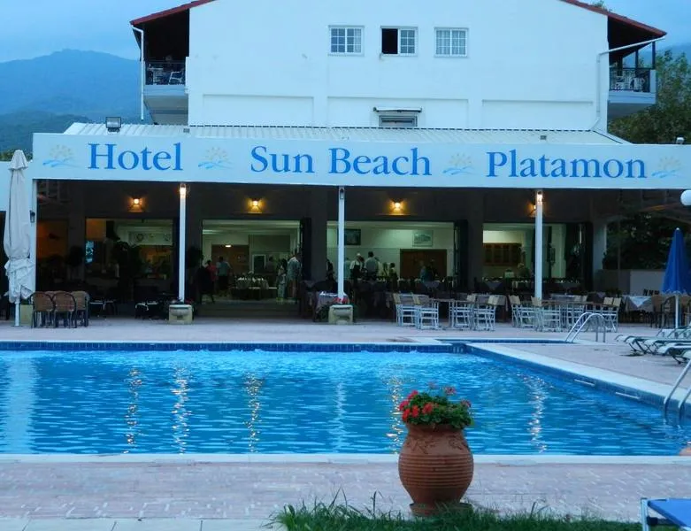 Pool, Sun Beach Hotel, Thessaloniki
