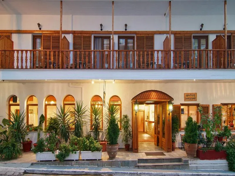 General view, Acropole Delphi hotel, Athens