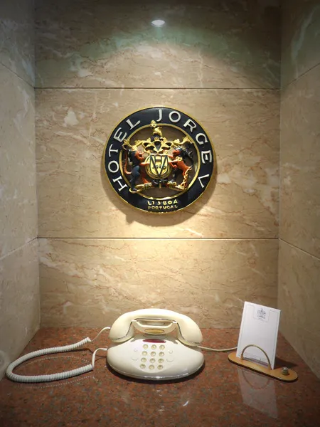 Lobby, Jorge V, Lisbon