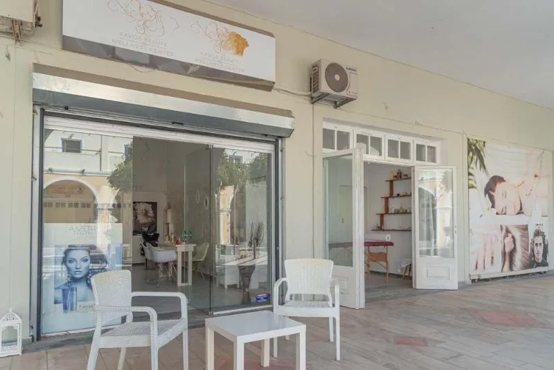 General view, Ionian Blue Beach Hotel - Adults Only, Corfu