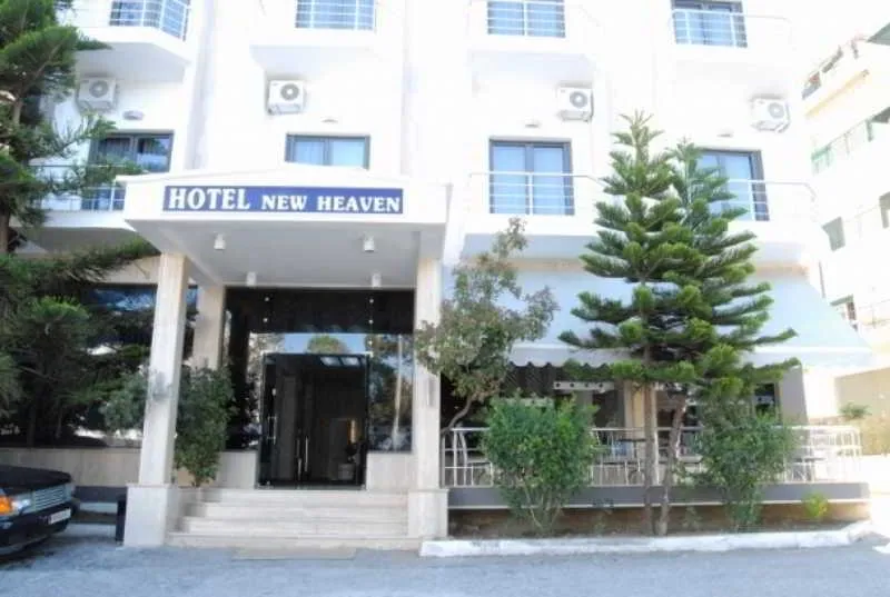 Lobby, New Heaven, Southern Albania