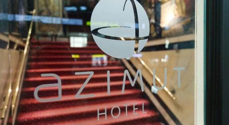 Lobby, acom Hotel Berlin Kurfurstendamm, Berlin