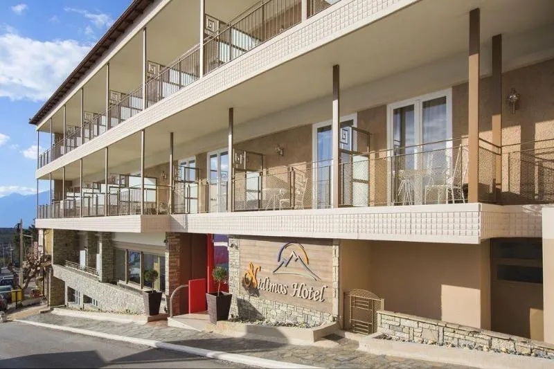 General view, Nidimos Hotel, Athens