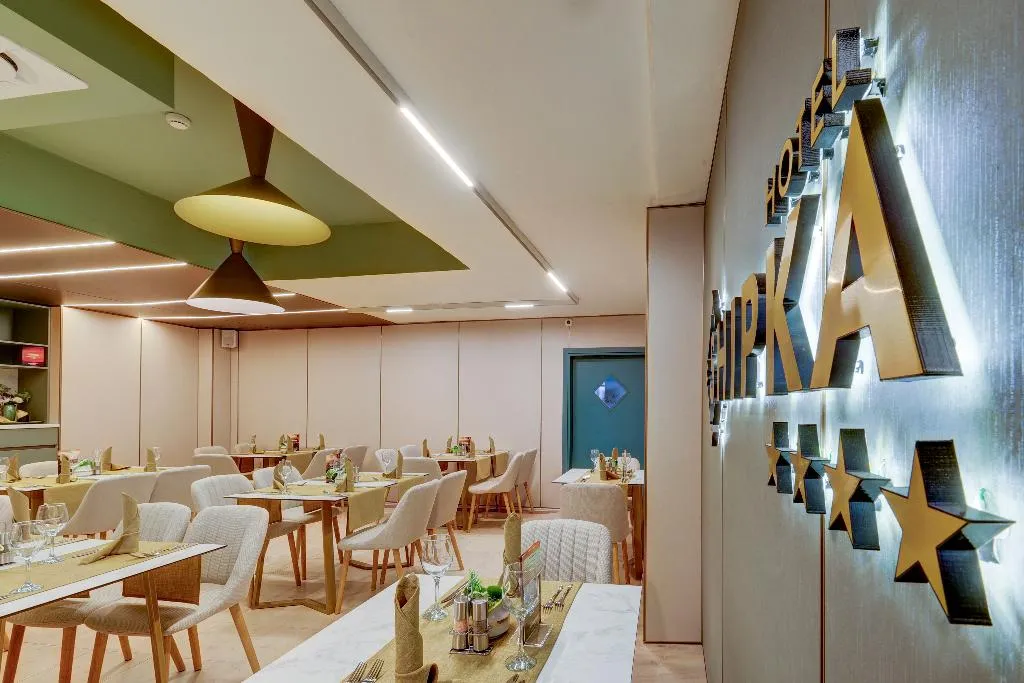 Conferences, Hotel Shipka All Inclusive, Varna