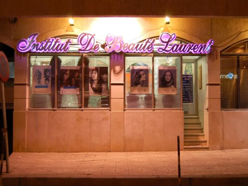 Sports and Entertainment, Mounia, Fez