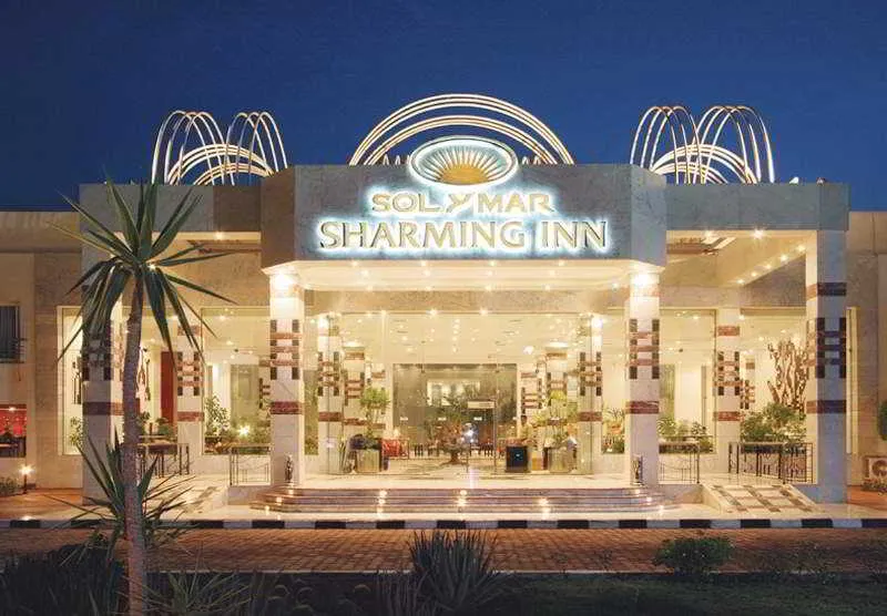 General view, Sharming Inn, Red Sea Riviera
