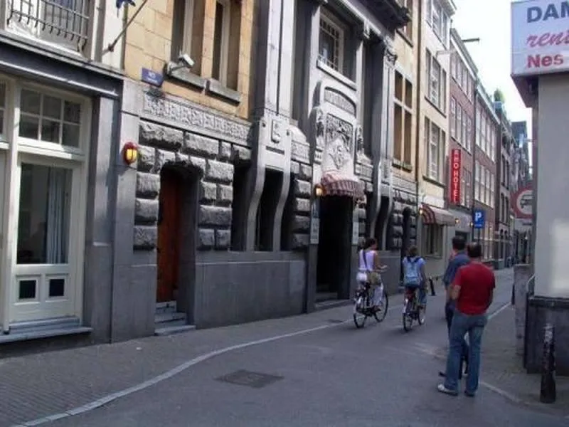 General view, RHO Hotel, Amsterdam